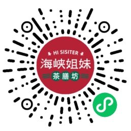 门店码演示